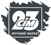 23сім