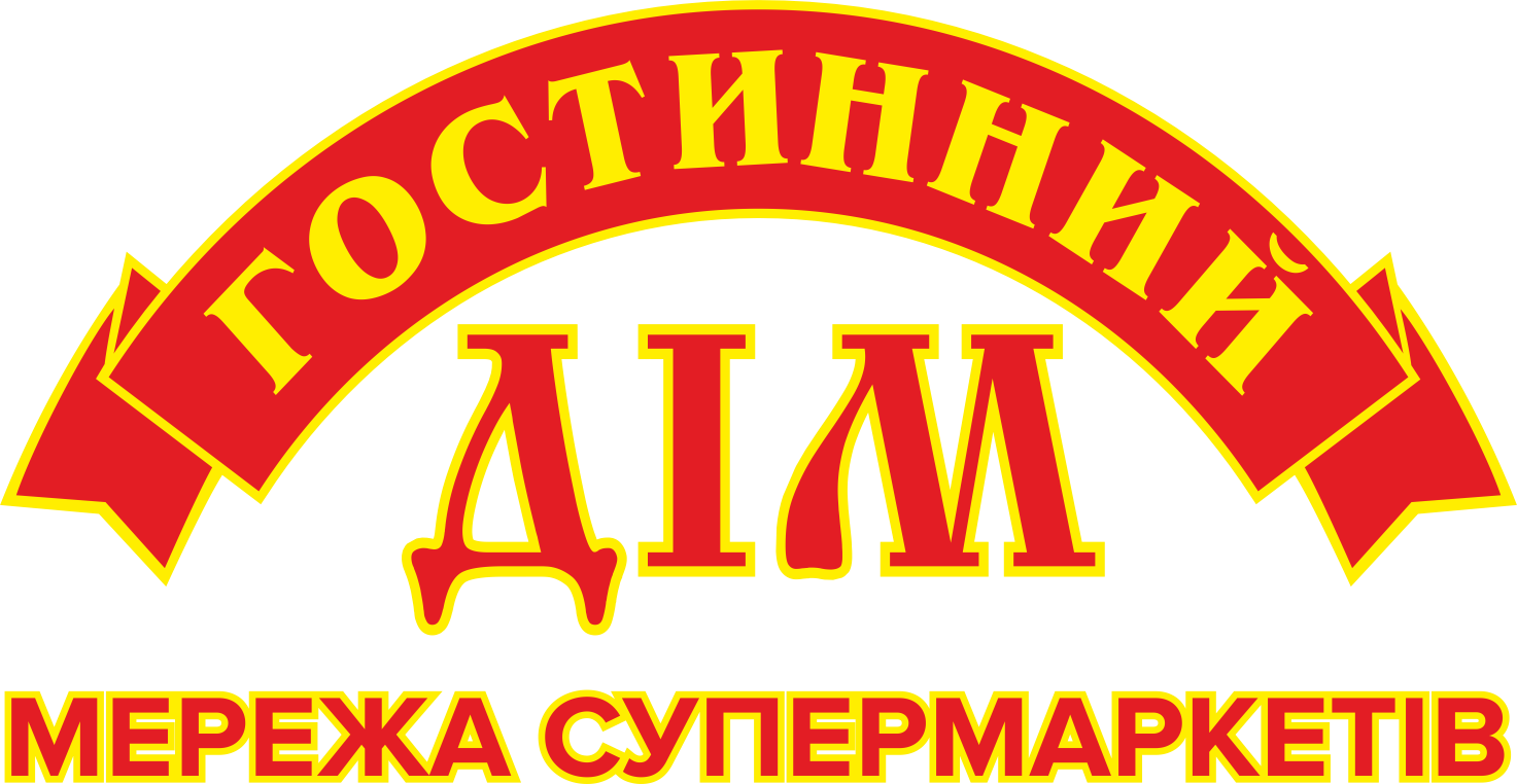 Гостинний дім