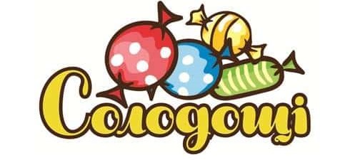 Солодощі