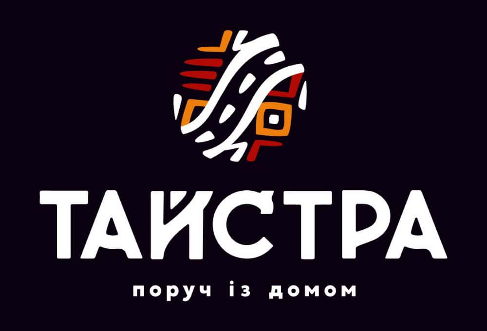Тайстра